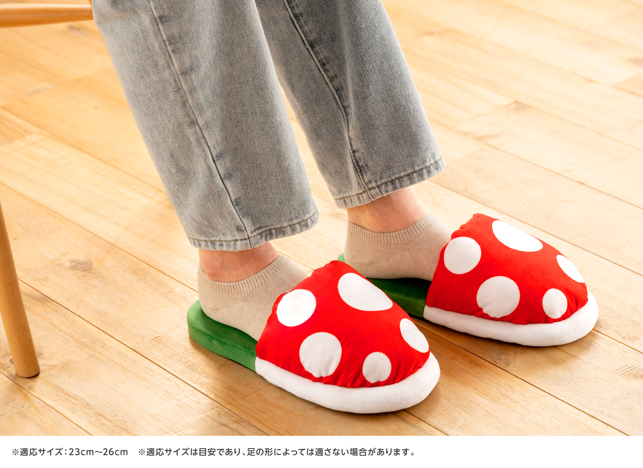 『スーパーマリオ』“テレサの卓上ライト”が登場。高さ10㎝の卓上サイズで、台座のボタンを押すと光が点灯_018