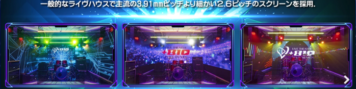 埼玉の葬儀場がヘビメタ対応ライブハウスに変貌_014