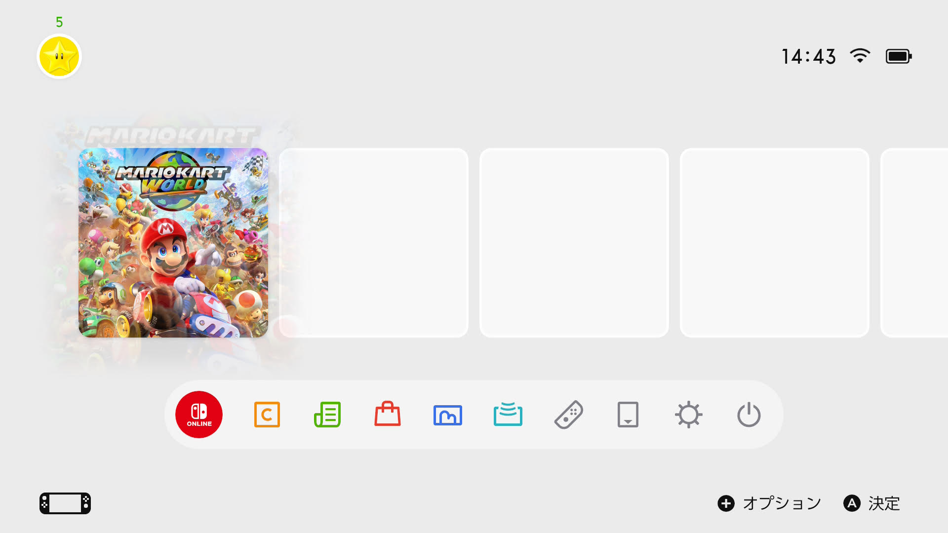 Nintendo Switch 2対応「microSD Express」を最速検証(参考値):どれ使ってもめっちゃはやい_003