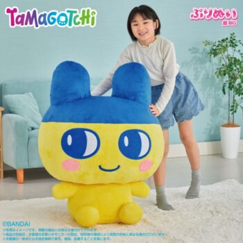 「たまごっち」からデカい「まめっち」ぬいぐるみが登場。全高約95cm／重量6.4kg_001
