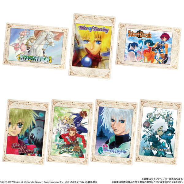 『テイルズ オブ』シリーズ歴代タイトルのイラストを収録したカードウエハースが11月発売_002