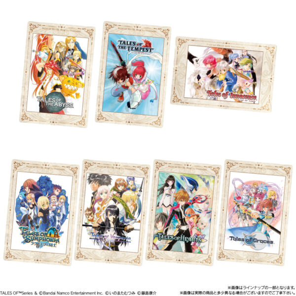 『テイルズ オブ』シリーズ歴代タイトルのイラストを収録したカードウエハースが11月発売_003