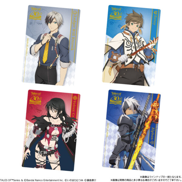 『テイルズ オブ』シリーズ歴代タイトルのイラストを収録したカードウエハースが11月発売_007