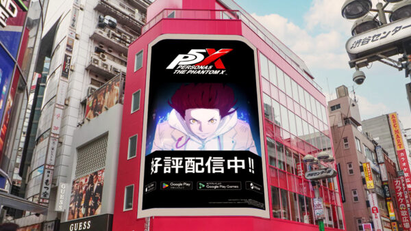 『ペルソナ』シリーズ最新作『ペルソナ５: The Phantom X』渋谷スクランブル交差点など新たに3か所で大型広告が登場_003