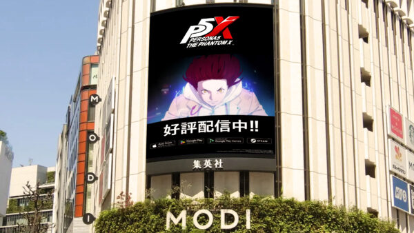 『ペルソナ』シリーズ最新作『ペルソナ５: The Phantom X』渋谷スクランブル交差点など新たに3か所で大型広告が登場_001