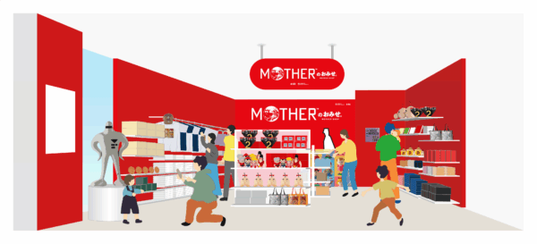 『MOTHER』のリアルショップ「MOTHERのおみせ。」が渋谷PARCO6階で開店決定。_005
