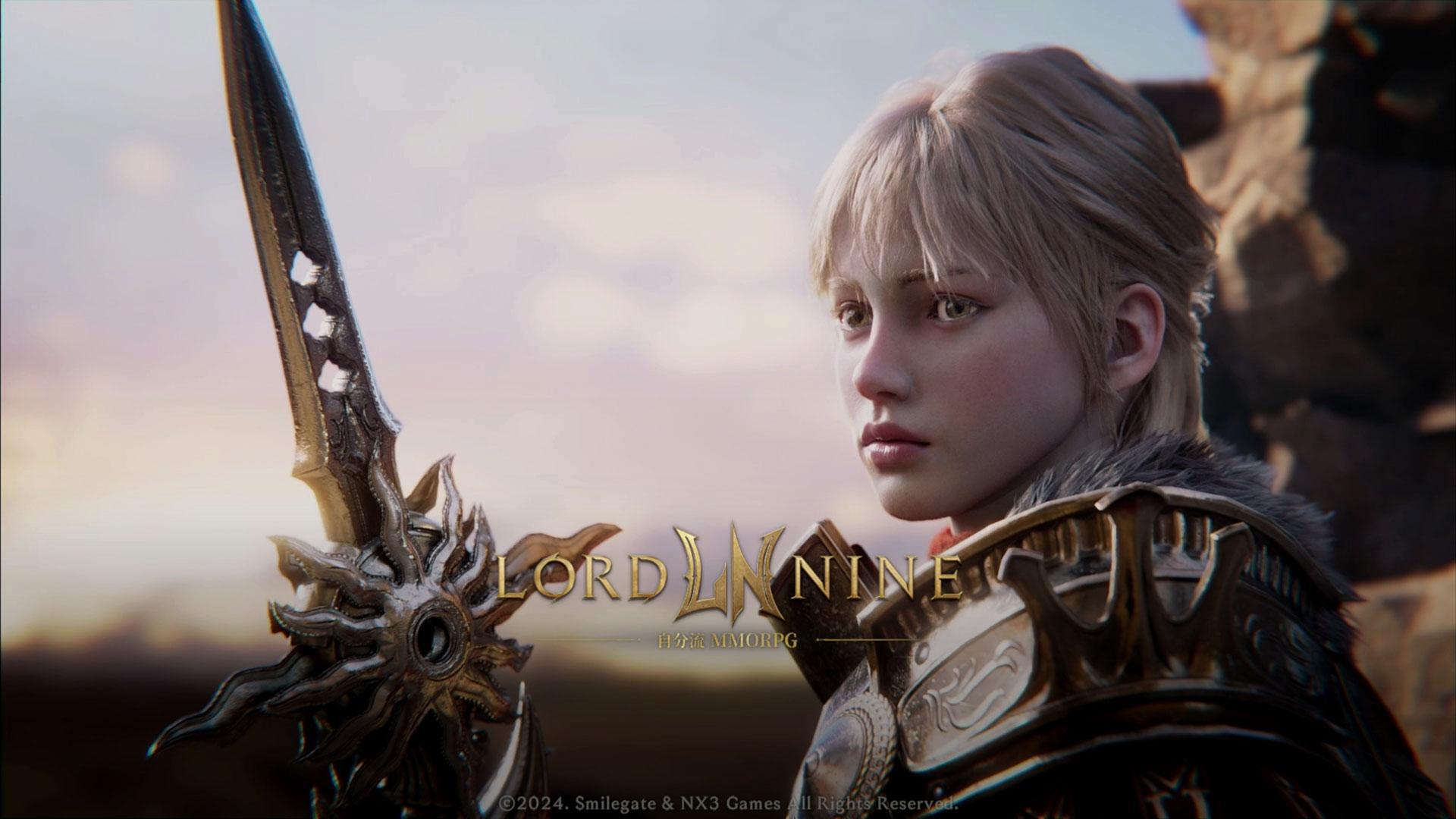 新作MMORPG『ロードナイン』には「最初に発見した人の名前が永久に刻まれる」隠し職業がある。ロマンありすぎ_001