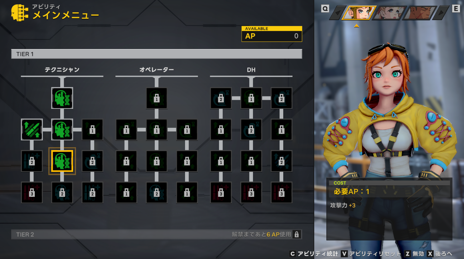 “砂の惑星”を舞台にメカで戦うSFディストピアRPG『STARBITES』が10月16日に発売決定。メカと少女と渋いおじさん_007