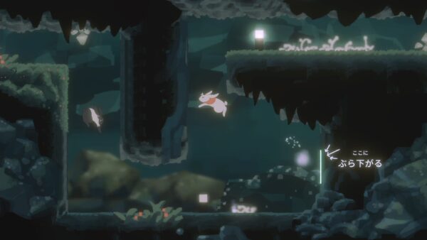 『LAPIN(ラパン)』任天堂switch版の新PV公開_006