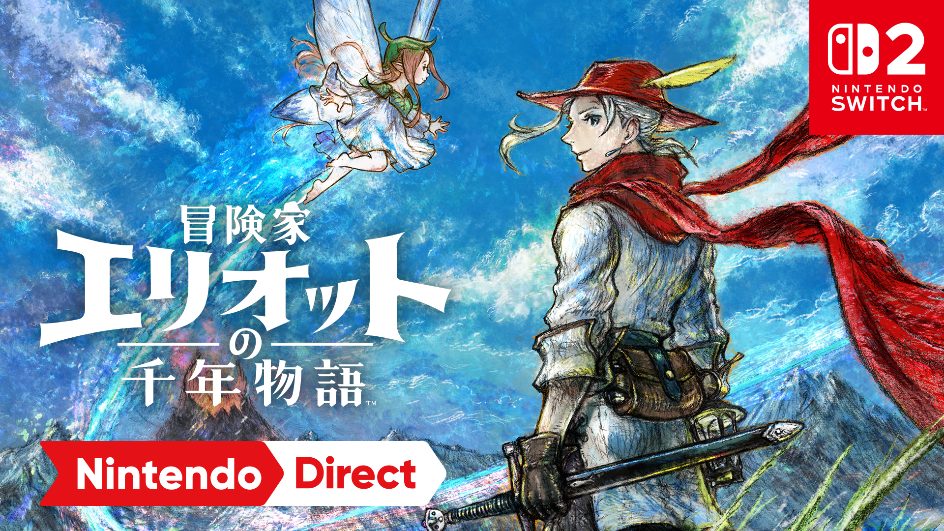 『冒険家エリオットの千年物語』発表。2026年にスイッチ2に向けて発売予定。スクウェア・エニックスの完全新作アクションRPG_012