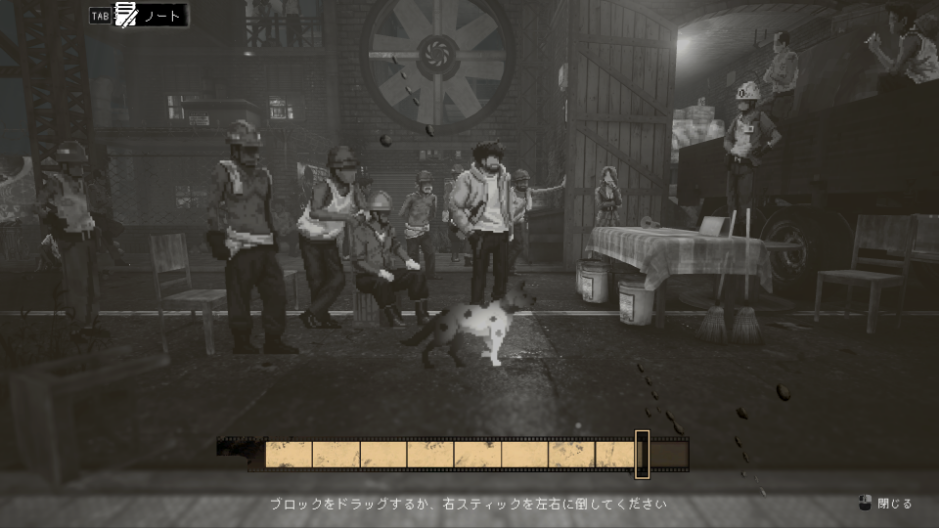 『Kill the Shadow』試遊レポート&開発者インタビュー:ネオン輝く危険な都市で殺人事件を捜査_003
