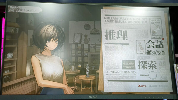 超能力推理アドベンチャーの続『Staffer Retro』はアニメーションの追加でキャラの魅力や物語への没入感がマシマシだった_004