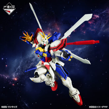『機動武闘伝Gガンダム』30周年記念の一番くじが7月17日から再販へ。シュールな「超級覇王電影弾」ハンディ扇風機が再登場_001