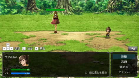 『BE 忍者』早期アクセス版が発売。“印”を結んで忍術を発動させる異色のニンジャRPG_003