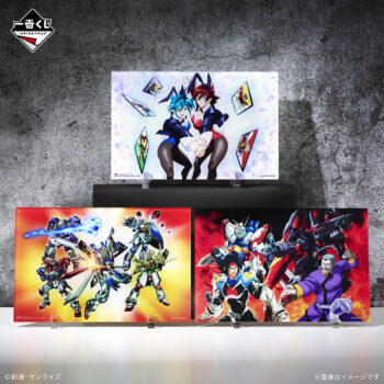 『機動武闘伝Gガンダム』30周年記念の一番くじが7月17日から再販へ。シュールな「超級覇王電影弾」ハンディ扇風機が再登場_003