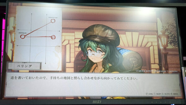 超能力推理アドベンチャーの続『Staffer Retro』はアニメーションの追加でキャラの魅力や物語への没入感がマシマシだった_002