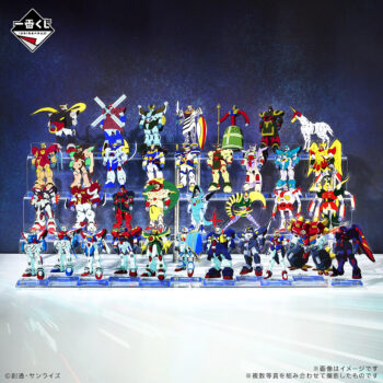 『機動武闘伝Gガンダム』30周年記念の一番くじが7月17日から再販へ。シュールな「超級覇王電影弾」ハンディ扇風機が再登場_004