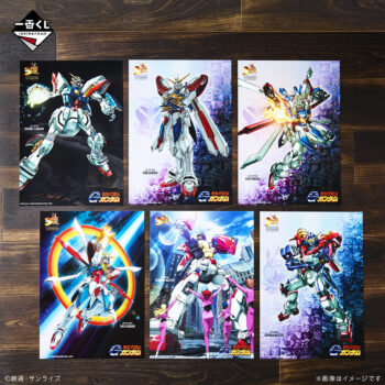 『機動武闘伝Gガンダム』30周年記念の一番くじが7月17日から再販へ。シュールな「超級覇王電影弾」ハンディ扇風機が再登場_005