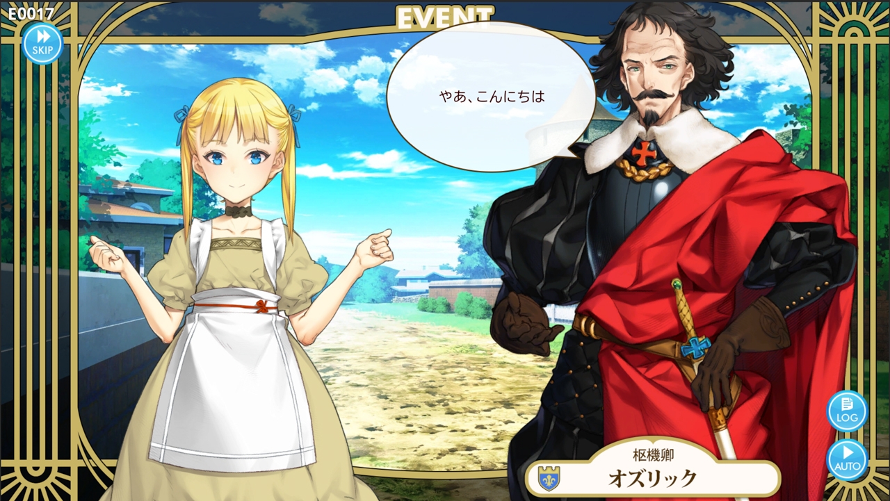 イラストレーター・マンガ家の大槍葦人氏が“約9年かけ趣味で作った”子育てシミュレーションゲーム『マシンチャイルド』9月5日に発売_002