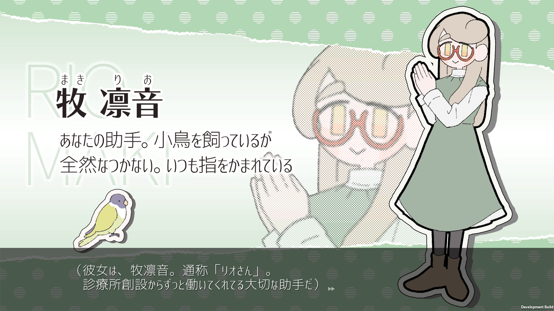 『Pain Pain Go Away!』体験版が7月18日に配信へ。少女のトラウマを“タイピング”で治療する異色のADVゲーム_005
