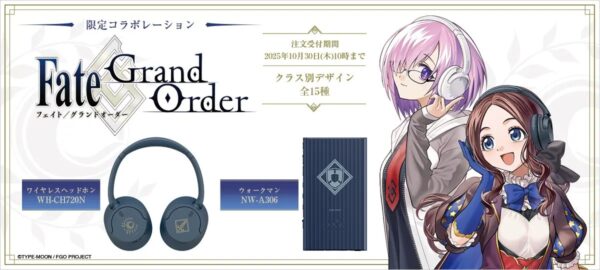 『Fate/Grand Order』とコラボしたソニーのワイヤレスヘッドホンとウォークマンが予約開始_004