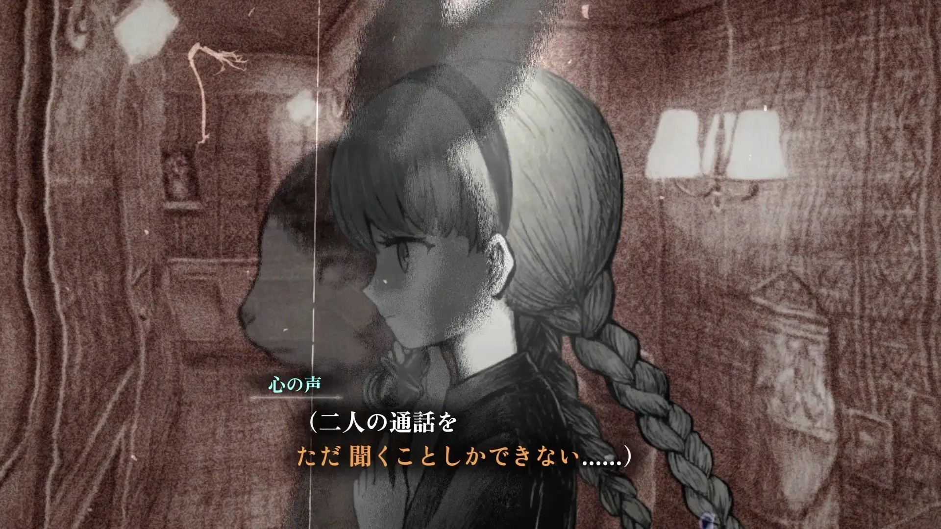 『シュレディンガーズ・コール』の新たなキービジュアルとPVが公開_005
