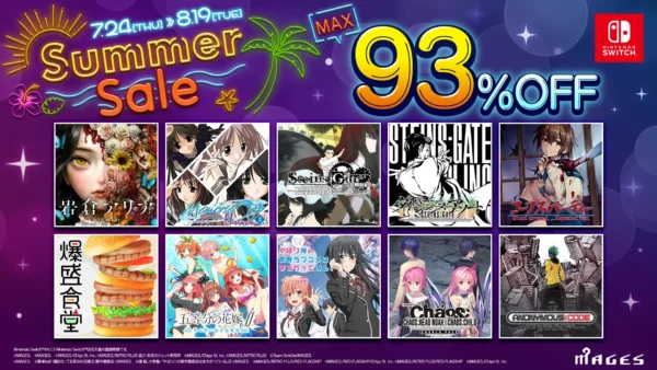 Nintendo Switch用DLゲーム38タイトルが最大93%オフとなる「MAGES.サマーセール2025」が開催中_003