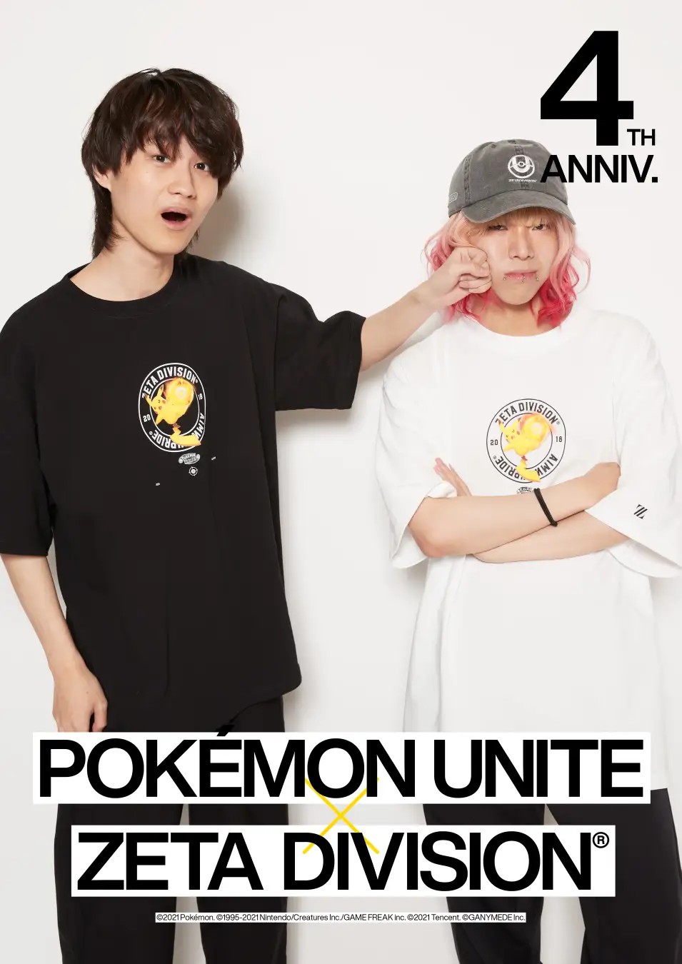 プロeスポーツチーム「ZETA DIVISION」が「Pokémon UNITE」とのカプセルコレクションを発表_014