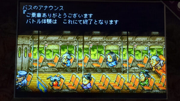 ナースにちょんまげ、ロボなのに陰陽師……？ 現代と時代劇風スタイルが入り交じるカオスな日本で展開する妖怪捕物_010