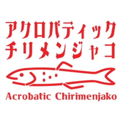 『シュレディンガーズ・コール』の新たなキービジュアルとPVが公開_009