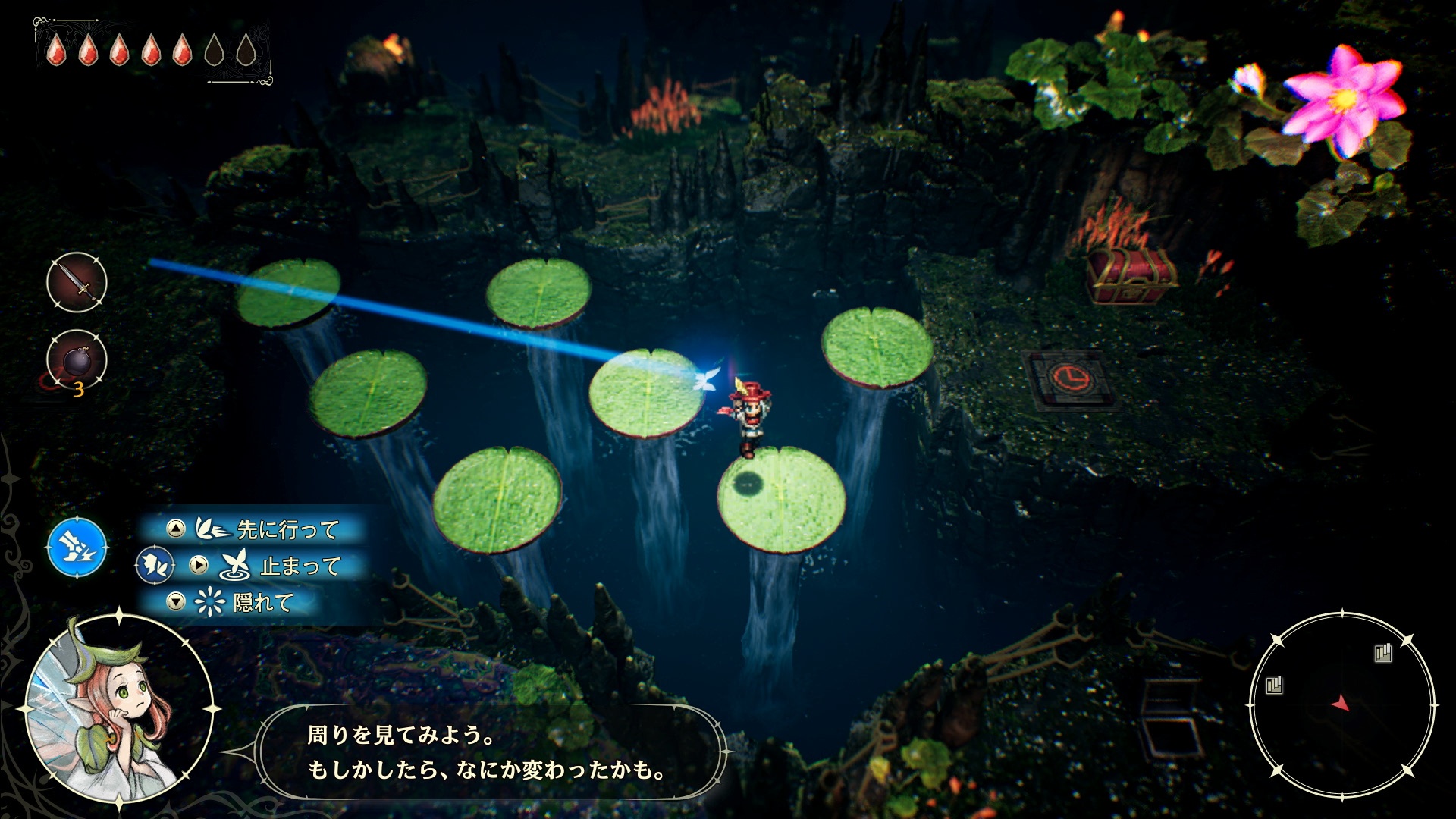 『冒険家エリオットの千年物語』発表。2026年にスイッチ2に向けて発売予定。スクウェア・エニックスの完全新作アクションRPG_008