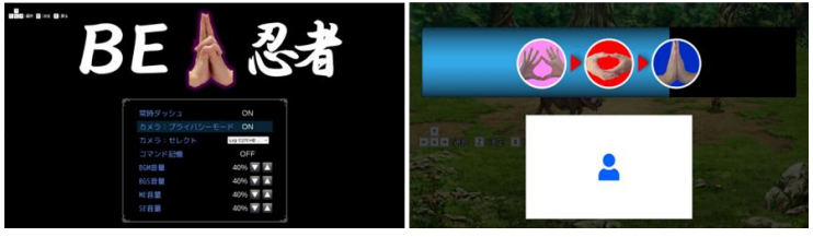 『BE 忍者』早期アクセス版が発売。“印”を結んで忍術を発動させる異色のニンジャRPG_006