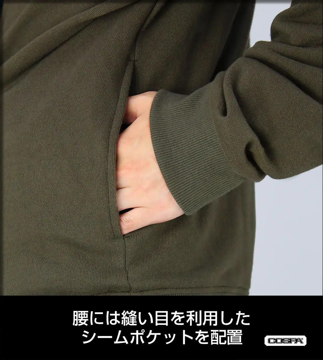 『機動戦士ガンダム』ザクⅡフードパーカーが11月上旬に発売決定_015