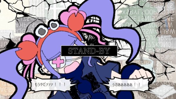 少女のトラウマを探って取り除く心療タイピングゲーム『Pain Pain Go Away！』_013