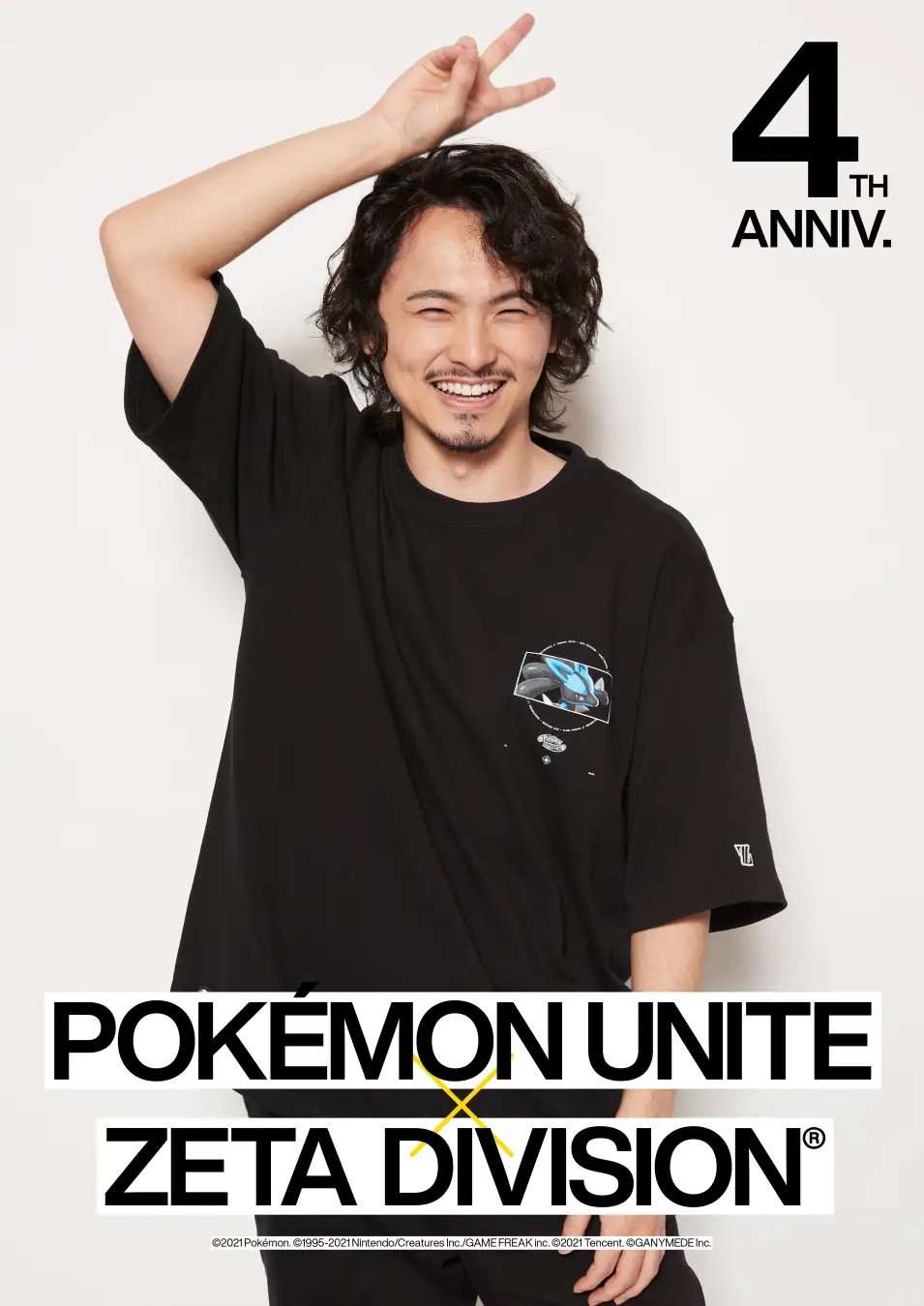 プロeスポーツチーム「ZETA DIVISION」が「Pokémon UNITE」とのカプセルコレクションを発表_018