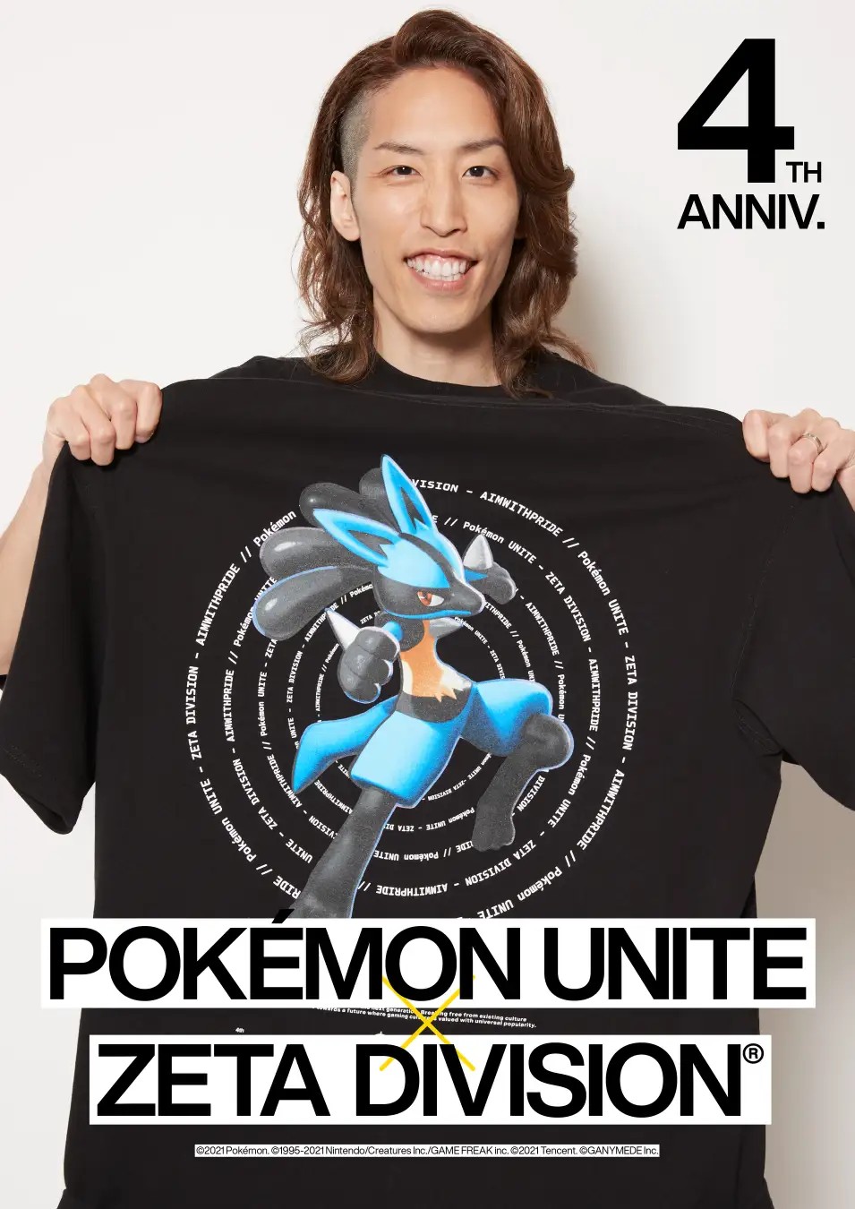 プロeスポーツチーム「ZETA DIVISION」が「Pokémon UNITE」とのカプセルコレクションを発表_019
