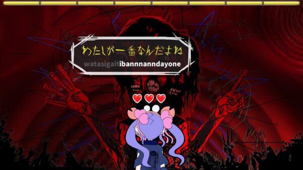 少女のトラウマを探って取り除く心療タイピングゲーム『Pain Pain Go Away！』_016