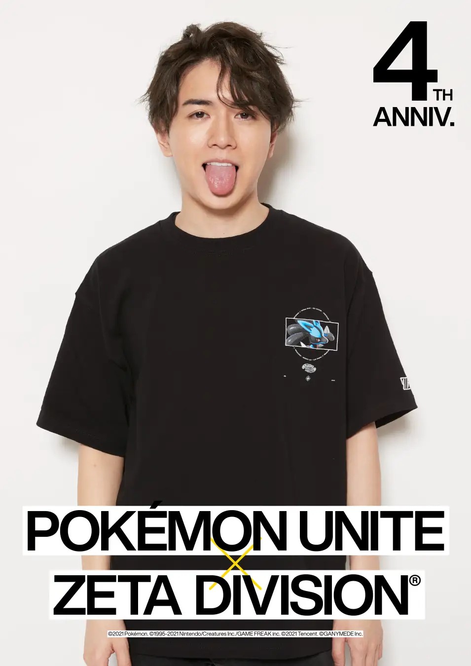プロeスポーツチーム「ZETA DIVISION」が「Pokémon UNITE」とのカプセルコレクションを発表_020