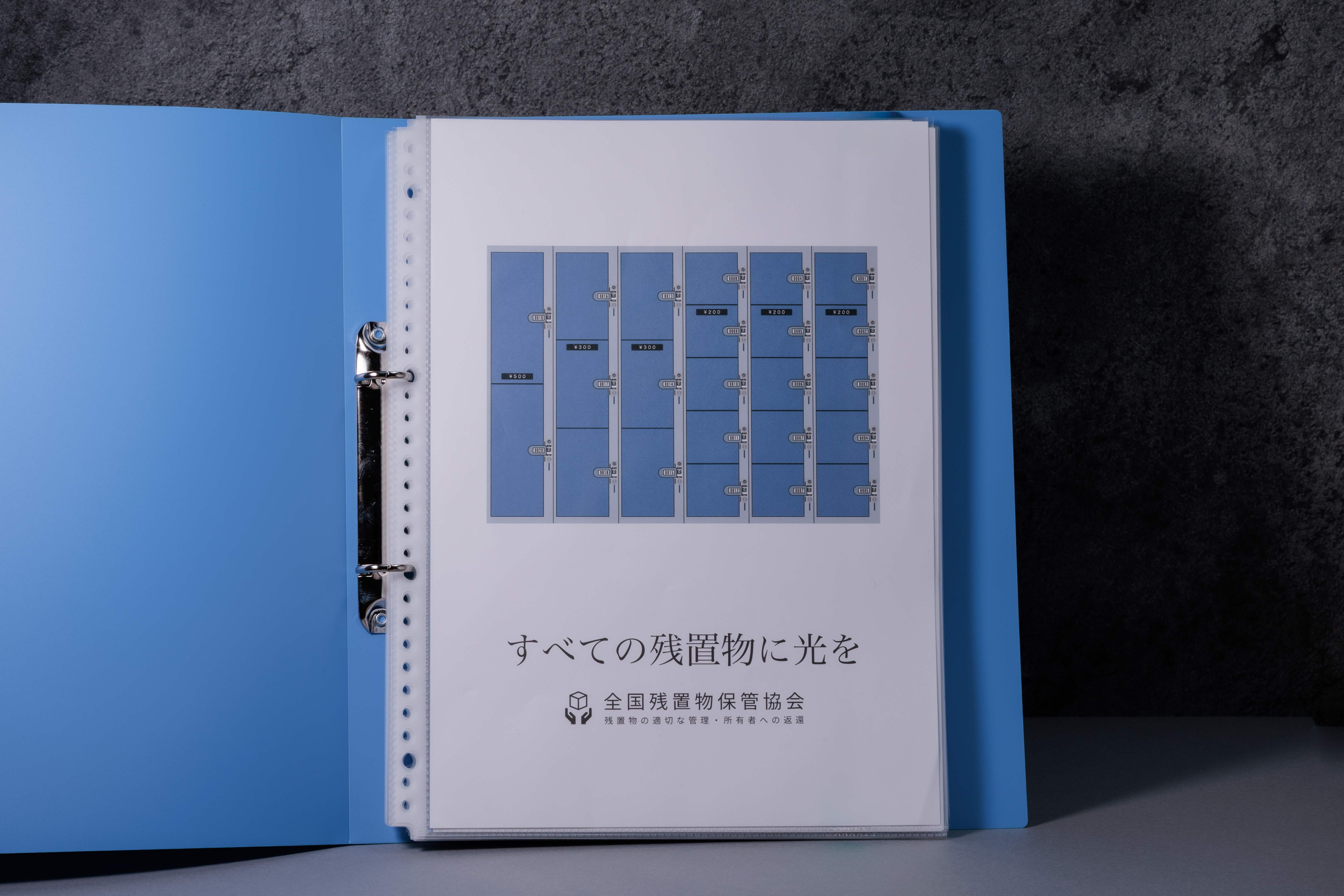 『残置物Archive』が発売。残置物に物語性を感じる人向けミステリーゲーム
_008