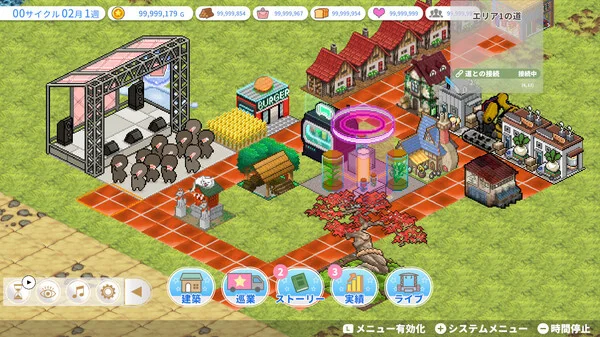 聖地を発展させるアイドル×街づくりシミュレーションゲーム『ヒロイックソングス！　リプロデュース』が発表_005