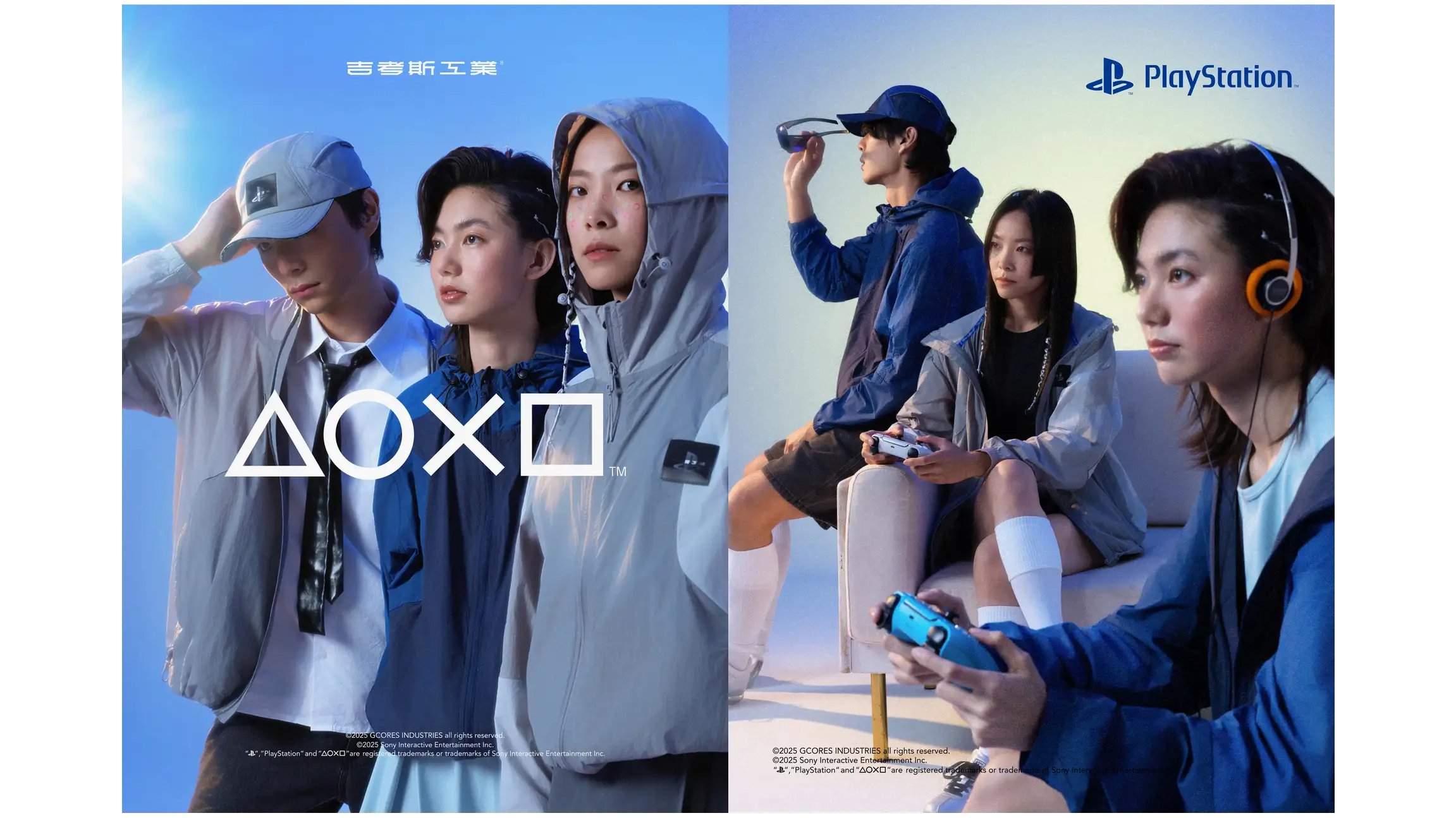 article-thumbnail-250715t