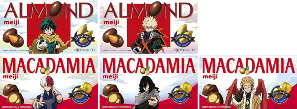 『ヒロアカ』と「明治チョコレート」のコラボが決定。全9種類の限定パッケージで7月29日発売_001