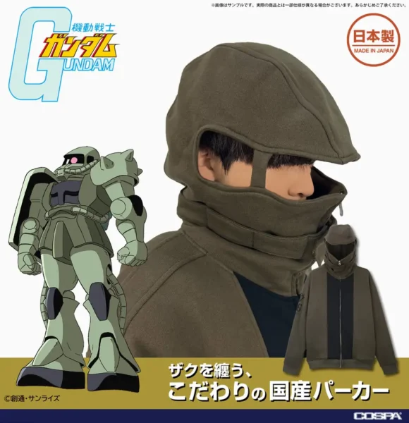 『機動戦士ガンダム』ザクⅡフードパーカーが11月上旬に発売決定_004