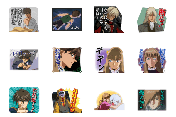 『ガンダムW』のLINEスタンプが発売_001