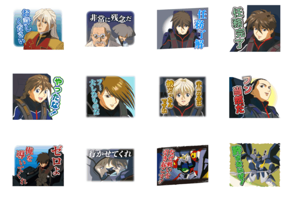 『ガンダムW』のLINEスタンプが発売_002
