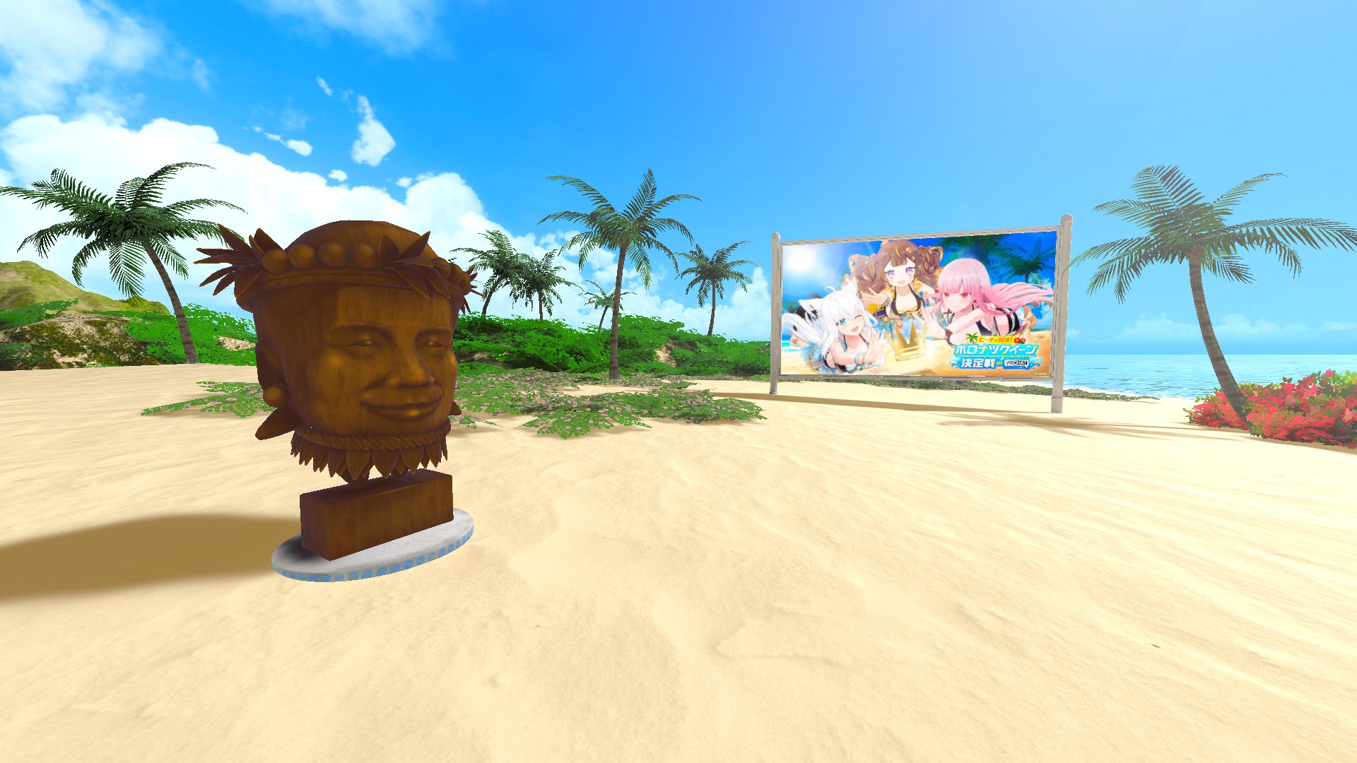 「ホロライブ」初の『VRChat』大型企画にあわせた“常夏のビーチ”ワールドが一般ユーザー向けに公開中_009