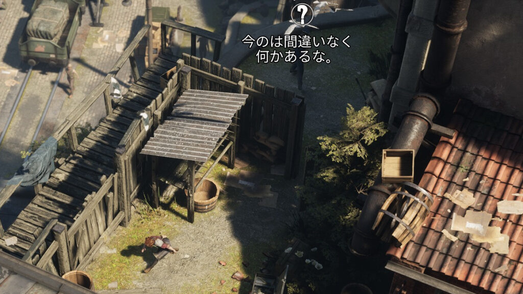 失踪した弟を探すステルスゲーム『エリクスホルム』が、“見つかったら即敗北”で激ムズだった（快感）_020