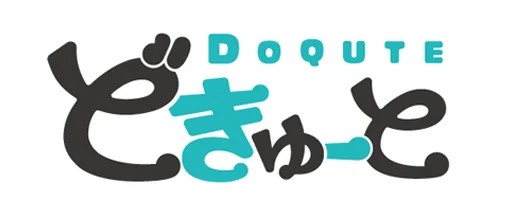 ホロライブプロダクション3期生が超特大ぬいぐるみ「どきゅーと」になって登場_029