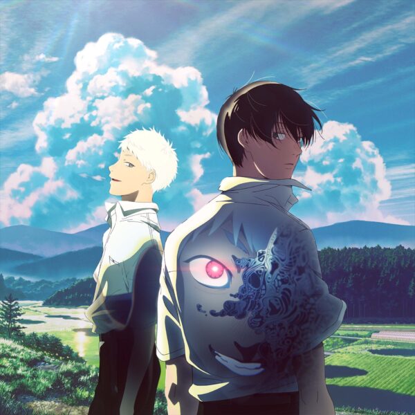 Kindle版『光が死んだ夏』1巻が77円、その後6巻まで50%ポイント還元セールを期間限定で実施中_001