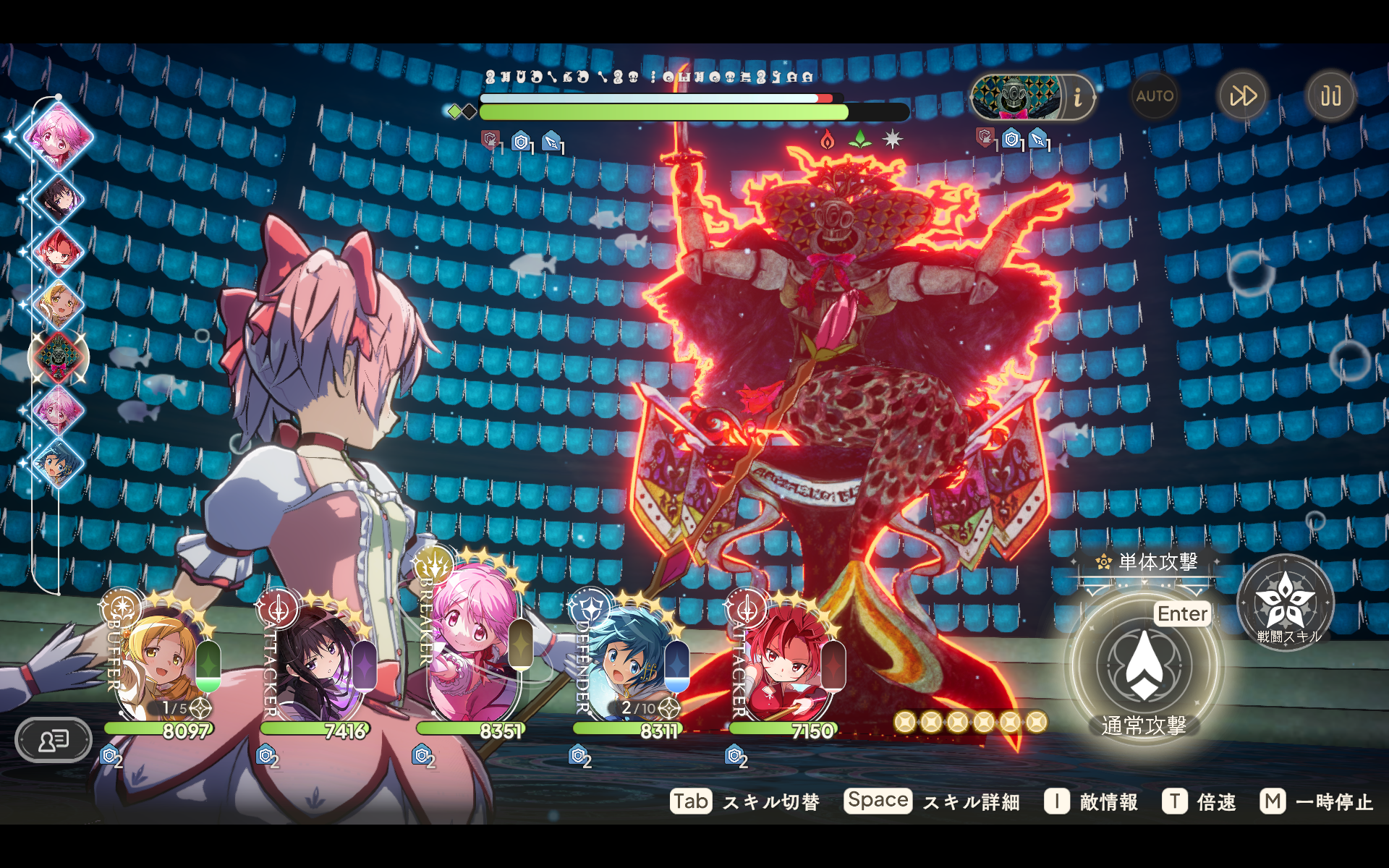 『魔法少女まどか☆マギカ Magia Exedra』のSteam版が7月17日にリリースへ
_005